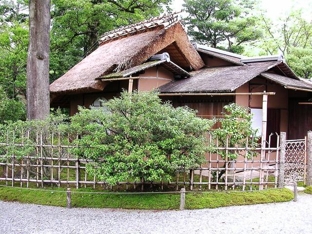 Sentō Imperial Palace